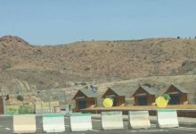 صورة أمانة الطائف لـ«عكاظ»: سحب مشروع «النقبة الحمراء» من المستثمر  أخبار السعودية