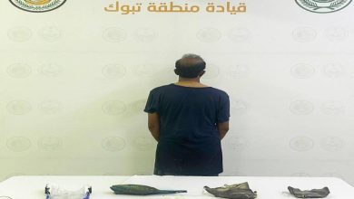 صورة تبوك: ضبط مخالف للائحة أمن وسلامة الأنشطة البحرية  أخبار السعودية