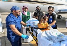 صورة وصول التوأم الملتصق الجامايكي «أزاريا وأزورا إيلسون» إلى الرياض  أخبار السعودية