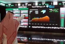 صورة الأسهم تنخفض 61 نقطة.. المؤشر عند 10823  أخبار السعودية