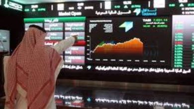 صورة الأسهم تنخفض 61 نقطة.. المؤشر عند 10823  أخبار السعودية