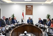صورة مصر تكثف جهود جذب الاستثمارات وتطرح فرصاً واعدة  أخبار السعودية