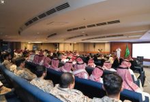 صورة لجنة الإعلام «المصرفية» تنظم محاضرة عن الاستثمار لمنسوبي «الدفاع»  أخبار السعودية
