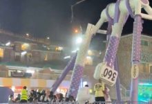 صورة الطائف: إصابة 23 شخصاً إثر سقوط لعبة «360» داخل متنزه ترفيهي  أخبار السعودية