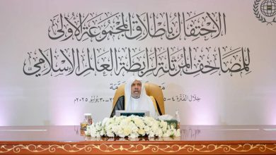 صورة «العيسى» يطلق المجموعة الأولى من المصاحف المرتلة لرابطة العالم الإسلامي  أخبار السعودية