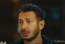 صورة شاهد.. مسلسل ملوك الجدعنة الحلقة 24 كاملة مع مصطفى شعبان عمرو سعد