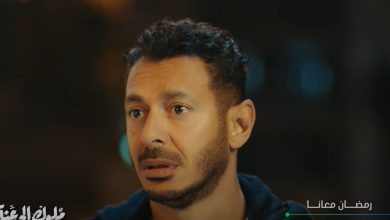 صورة شاهد.. مسلسل ملوك الجدعنة الحلقة 24 كاملة مع مصطفى شعبان عمرو سعد