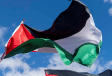 صورة البرتغال تعتزم الاعتراف بدولة فلسطين في سبتمبر