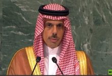 صورة وزير الخارجية السعودي يعلن اعتماد الوثيقة الختامية لمؤتمر حل الدولتين في نيويورك