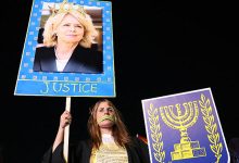 صورة المستشارة القضائية تتهم الحكومة بتقويض سيادة القانون وترفض المثول أمام لجنة إقالتها