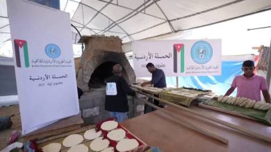 صورة | الهيئة الخيرية الأردنية تساند نازحي غزة بالمساعدات الغذائية