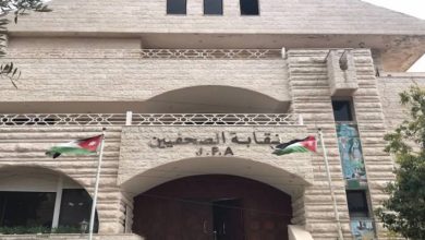 صورة | “الصحفيين” تقر تعليمات سجل الصحفيين المؤازرين