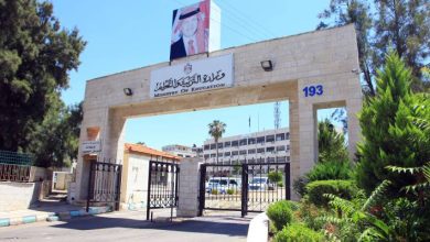 صورة | التربية تدعو مرشحين لغايات إجراء مقابلات شخصية