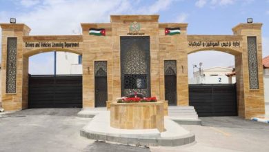 صورة | مهم من إدارة ترخيص السواقين والمركبات للأردنيين