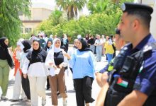 صورة | فيديو  طلبة توجيهي الاقتصاد المنزلي والزراعي يشكون من صعوبة امتحان الأحياء.. ورقة الاسئلة