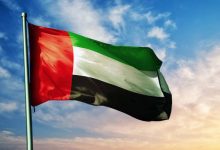 صورة | الإمارات تدين تصريحات وزير عدل الاحتلال بشأن فرض السيادة على الضفة الغربية