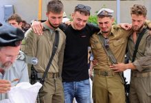 صورة | جيش الاحتلال يعلن مقتل أحد جنوده شمال قطاع غزة