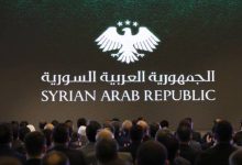 صورة | تعرف الى ابرز دلالات رموز الهوية البصرية الجديدة للجمهورية السورية