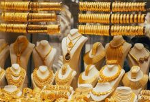 صورة | تعرف إلى أسعار الذهب في الأردن الأحد