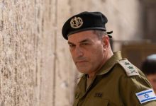 صورة | رئيس أركان الاحتلال: عملية “الأسد الصاعد خلقت تأثير دومينو إقليميًا واسعًا”