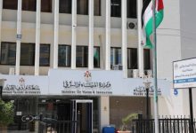 صورة | شقيق المهندس المتوفى في وزارة المياه والري يكشف لـ”رؤيا” تفاصيل بشأن وفاة شقيقه.. فيديو