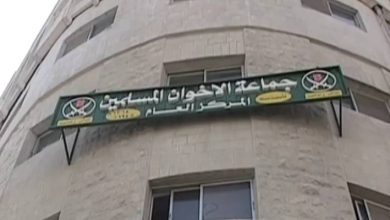 صورة | خبير قانوني يكشف لـ”رؤيا” سبل محاسبة جماعة الإخوان المحظورة قانونيًا