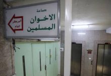 صورة | المعايطة: جماعة الإخوان المحظورة تعتمد سرية التنظيم.. العماوي: الأمن الوطني لا يتحمّل وقتًا أطول لإعطاء الفرص