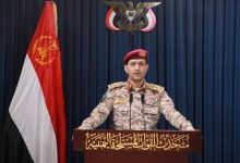 صورة | الحوثيون: استهدفنا مطار اللد والنقب وميناء أم الرشراش