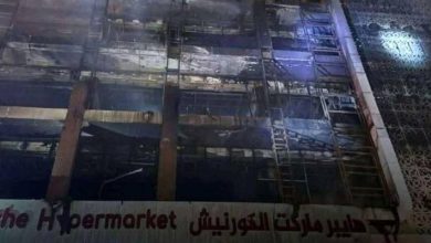 صورة | ارتفاع حصيلة ضحايا حريق المركز التجاري في العراق إلى 63 وفاة و40 مصابًا