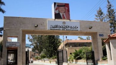 صورة | التربية: إعادة المبالغ المقتطعة من المعلمين لصالح النقابة بعد قرار المحكمة الدستورية
