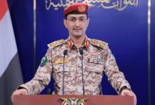 صورة | الحوثيون: استهداف مطار اللد بصاروخ باليستي فرط صوتي.. فيديو
