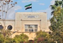 صورة | وزارة الصحة السورية: مقتل 260 شخصا وإصابة 1698 خلال الأحداث التي شهدتها محافظة السويداء