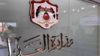 صورة | الخلايلة: المراقبة الإلكترونية بديل حديث للتوقيف وتسهم في حماية الأسرة والحد من العودة للجريمة