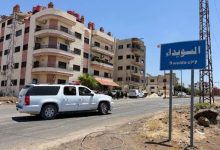 صورة | دعوة للوحدة والإنسانية من السويداء: الرئاسة الروحية تناشد لوقف القتال فورًا