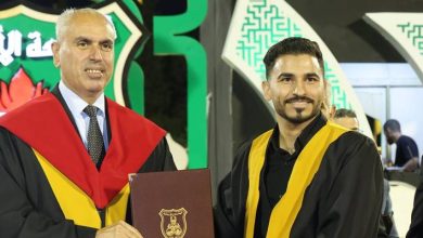 صورة | تخريج 257 طالبًا وطالبة من كلية علوم الرياضة في الجامعة الأردنية.. صور
