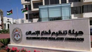 صورة | نصائح من “الاتصالات” الأردنية لتفادي الفواتير المرتفعة خلال السفر