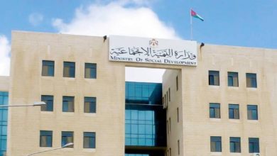 صورة | “التنمية الاجتماعية” تؤكد بطلان دعوة اجتماع الاتحاد النسائي الأردني