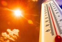 صورة | الأرصاد: ارتفاع درجات الحرارة بشكل ملحوظ متجاوزة الـ 40 في بعض مناطق الأردن الإثنين