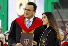 صورة | الجامعة الأردنية تخرّج 285 طالبًا وطالبةً من كلية الحقوق.. صور