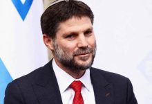 صورة | سموتريتش: حان الوقت لإغلاق الباب نهائيا أمام صفقة جزئية وإصدار الأوامر لجيش الاحتلال في غزة