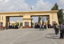 صورة | مصر تصدر بيانا ترد فيه على ادعاءات إغلاق معبر رفح