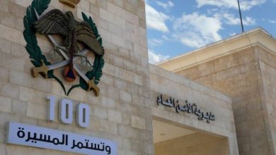 صورة | الأمن العام يكشف جريمة قتل سيّدة في محافظة إربد بعد تتبع معلومات وردت حول اختفائها دون التعميم عنها