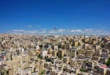 صورة | الأرصاد: أجواء حارة نسبيًا في معظم مناطق المملكة اليوم وارتفاع تدريجي خلال الأيام المقبلة