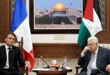صورة | الخارجية الفلسطينية ترحب بعزم ماكرون الاعتراف بدولة فلسطين وتصف الخطوة بـ”التاريخية”