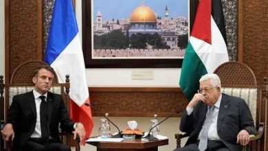 صورة | الخارجية الفلسطينية ترحب بعزم ماكرون الاعتراف بدولة فلسطين وتصف الخطوة بـ”التاريخية”