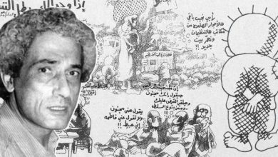 صورة | “حنظلة” قصة كاريكاتير وسفينة كسر الحصار عن غزة ..فمن هو ناجي العلي؟