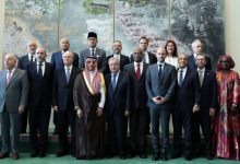 صورة | بمشاركة أردنية.. انطلاق مؤتمر الأمم المتحدة بشأن تطبيق حل الدولتين.. فيديو