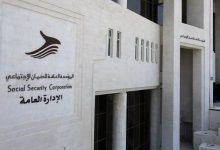 صورة | عوض لـ”رؤيا”: الإحالات الكبرى للتقاعد المبكر “خلقت أزمة” الضمان