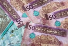 صورة | “التعليم العالي” توضح بشأن صرف مستحقات الطلبة من المنح والقروض