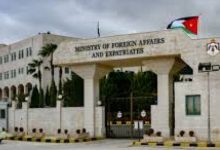 صورة | الأردن يدين الهجوم الإرهابي الذي استهدف كنيسة شرقي الكونغو الديمقراطية